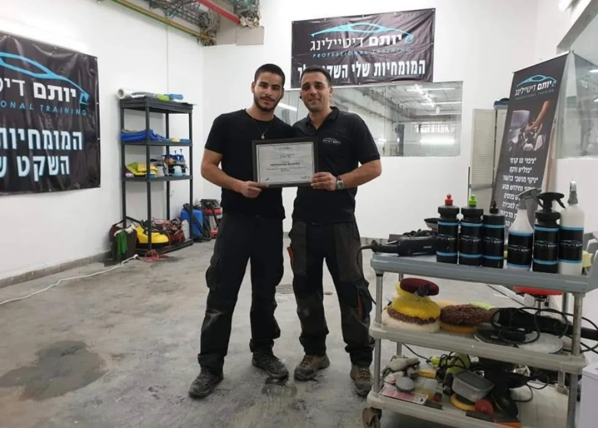 בוגר הקורס 7